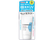 �R�[�Z�[�R�X���|�[�g/�Z���~�G�C�h UV�G�b�Z���X 50g