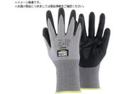 SAFETY J PROCUT-10 XL PROCUT-10