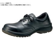 ミドリ安全/安全靴 プレミアムハイ・ベルデシリーズ PRM210 24.5cm