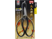 TAKAGI/菊堂 鋼付 大久保鋏 180mm