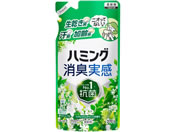 KAO/�n�~���O���L���� ���t���b�V���O���[���̍��� �l�� 370g