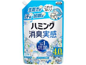 KAO/�n�~���O���L���� �z���C�g�\�[�v�̍��� �l�� 1470g