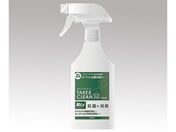 �^�P�b�N�X/�^�P�b�N�X�N���[��Biz 500mL �X�v���[�^�C�v(���ہE���L��)/8-4964-01