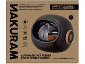 �}���J�� �i�N�����y�b�g�pID����AF DC-542