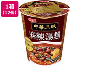 �����H�i/���؎O�� �^�e�^ �d�c�ѓX ��煓��� 63g 12��