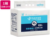 G)���{�T�j�p�b�N/nocoo�D��S�~�ܔ������� 90L 100���~3�p�b�N