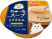 ���Ȃ΃y�b�g�t�[�h/����[��X�[�v �Ƃ肳���� 50g