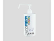 ���ۏ��L�� �A�N�A�V�� �V�����[�|���v 1L/8-5425-02