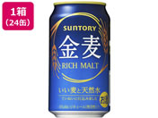 酒)サントリー/金麦 5度 350ml 24缶