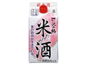 酒)沢の鶴/米だけの酒 純米酒 14.5度 900ml