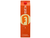 酒)京都 月桂冠 月桂冠 つき 日本酒 13度 2L