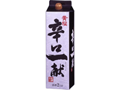 酒)京都 黄桜/辛口一献 日本酒 14度 2L