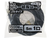 TAKAGI/M.M ��Ɨp �J���[ �����R�[�h �\�t�g�^�C�v 5m 1�� �u���b�N/TG-COD-501BA