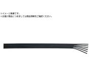 潤工社/フラットチューブUFF 8-4×2.5mm 20m 黒 UFF-04-8-20