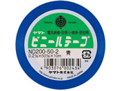 ���}�g/�r�j�[���e�[�v 50�~���n�o 10m �A�I/NO200-50-2