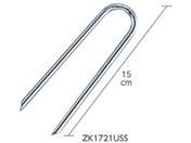 �[�b�g ���C�����[�v�N�C U�~50 ZK1721USS