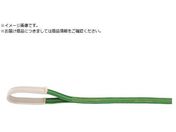 丸善織物/ポリエステルスリングライト 25mmx5m PSL25-50