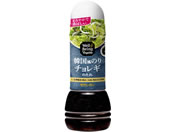 �������{��/Well-Being Vegelife �؍����̂�`�����M�̂���