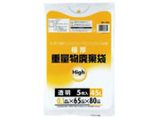 ���^�i�x�H��/�d�ʕ��p���� ����45L 5����/4-2168-01