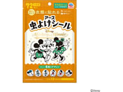 �A�[�X����/���悯�V�[�� �~�b�L�[&�~�j�[ 72��