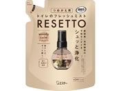 �G�X�e�[/���L�� �g�C���̃t���b�V���~�X�g RESETTO �E�b�f�B�J�[�� ��
