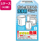 �����A�[�X �|�b�g&�P�g������ �t�� 8��~42�� 60-3291-75