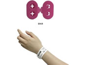 ���ۃ`���[�g/���M�����X�g�o���h(��l�p)��l�p ���Ҏ��ʃo���h 25-3056-06 DT-SN-RR(�s���N)400�}�C