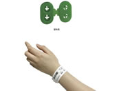 ���ۃ`���[�g/���M�����X�g�o���h(��l�p)��l�p ���Ҏ��ʃo���h 25-3056-08 DT-SN-RG(�O���[��)400�}�C