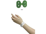 ���ۃ`���[�g/���M�����X�g�o���h(�c���p)�c���p ���Ҏ��ʃo���h 25-3056-03 DTY-SN-RG(�O���[��)400�}