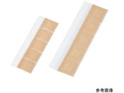 �A�Y����/�C���W�F�N�V�����J�n�p 27�~27mm 500����/8-597-02