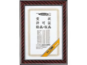 G)コクヨ/額縁(金ラック) 四ツ切(七五)/カ-25N