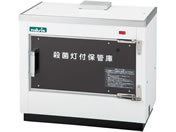 �A�Y���� �t�@���������O�����ŕۊǌ� 8-605-01