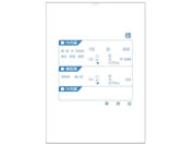 �������쏊 �菑��� �p�@���p A5 100�� 65-1920-31