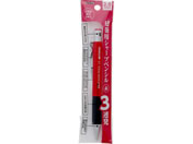 TAKAGI/���z�p �V���[�v�y���V�� 3�A�� �� 2.0mm