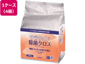 �T����/�T���T�C�h���ۃN���X �l�փ^�C�v 480���~4��/67-3075-17