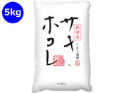 �_��/�H�c���Y �T�L�z�R�� 5kg