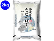 �_��/�k�C���Y �ȂȂڂ� 2kg