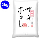 �_��/�H�c���Y �T�L�z�R�� 2kg
