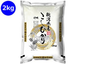 �_��/�V�����Y �����Ђ��� 2kg