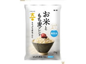 �_��/���߂��炾 ���ĂƂ������u�����h 2kg