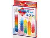 �g�[���[ ��H�ߗp�L�b�g 7.5�~7.5cm 20�F�~51�� 103400