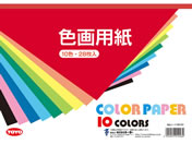 �g�[���[/�F��p�� B4�� 10�F 28����/106103