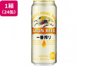 酒)キリンビール/一番搾り 生ビール 5度 500ml 24缶