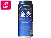 酒)サントリー/金麦 5度 500ml 24缶