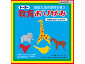 �g�[���[/���炨�肪�� 11.8�~11.8cm 27�F ����� 43��/000003