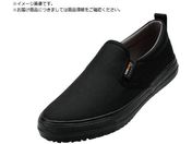 MARUGO/Eg\[#72 ubN 24.5cm ULTRA72-BK-245