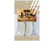 �y�b�g���C�u�����[/�[���f�� ���p FD�{������ 28g