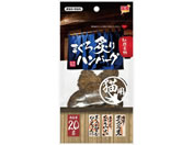 �y�b�g���C�u�����[/�[���f�� �܂����t��n���o�[�O 20g