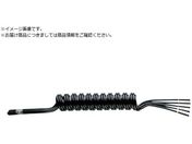潤工社/ラウンドコイルチューブ UT 1-8X5mm 最大使用長200cm 小径タイプ 黒 UT-08-200S