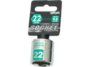 TAKAGI/GISUKE �\�P�b�g �����p9.5mm�p 22mm/S3-22
